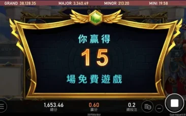 30-2-768x461