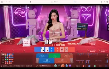 截圖-2023-08-12-上午8.24.04